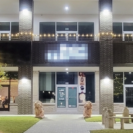E2투자비자 이미지