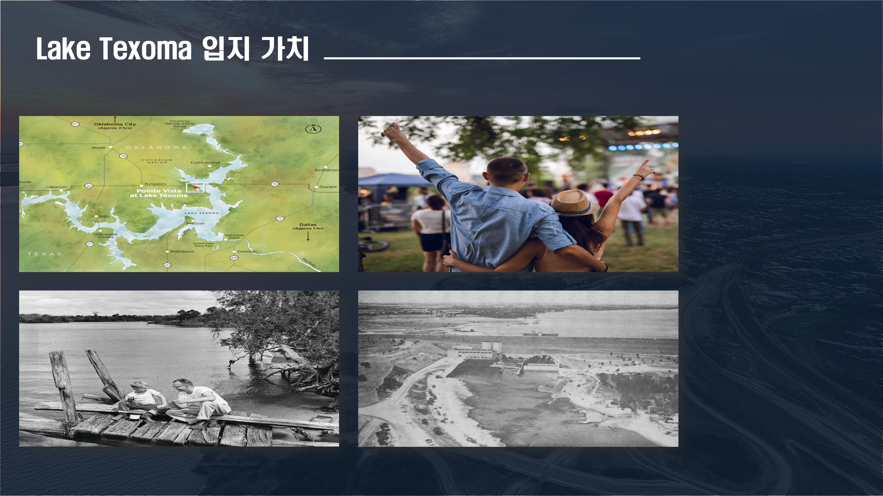 미국투자이민 프로젝트_이미지2