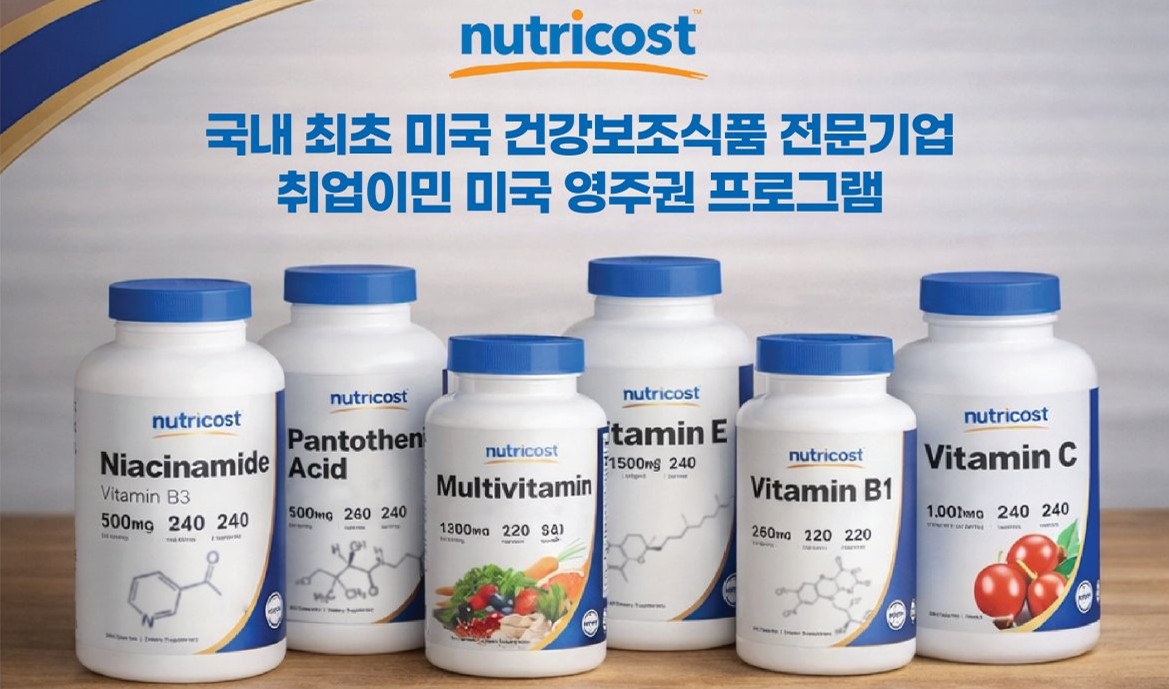 추가이미지